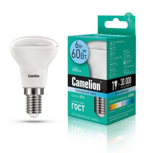 Лампа светодиодная LED6 R50/845/E14 6Вт 4500К бел. E14 480лм 220-240В Camelion 11659 фото 2