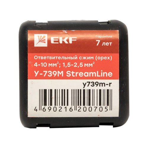 Сжим ответвительный У-739М (4-10/1.5-2.5кв.мм) (орех) StreamLine розн. стикер EKF y739m-r фото 8