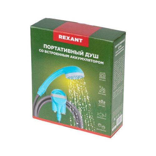 Душ портативный Rexant 62-0220 фото 6